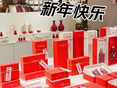-ZARA HOME(蓝色港湾店)