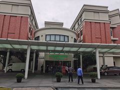 -复旦大学附属华山医院(浦东院区)