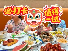 -朗丽兹自助餐厅