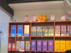 -小肥牛潮汕牛肉火锅(南联店)