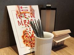 -必胜客(新中纬店)