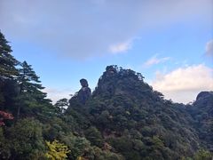 -三清山风景名胜区