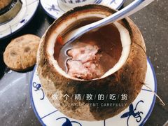 原只椰子炖竹丝鸡-達揚原味燉品(文明路店)