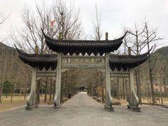 景点-五泄景区