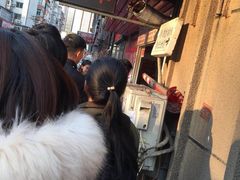 -辽B·小串(总店)