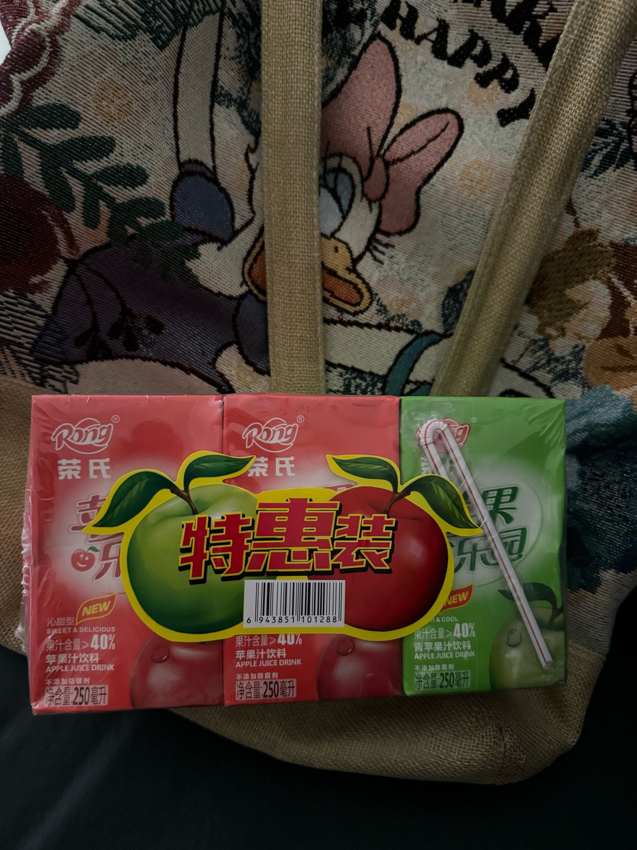 小时候的最爱荣氏果汁