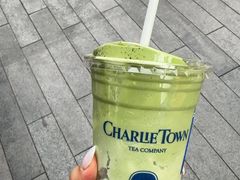 -CHARLIETOWN红茶公司(南京万象天地店)
