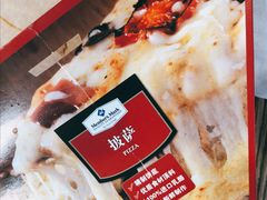 -山姆餐吧(山姆会员商店店)