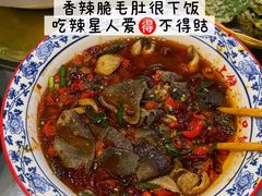 -三只鸟本地特色菜馆(上饶总店)
