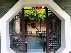 -卫鼎轩·曹公馆(鼓楼店)