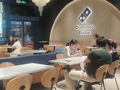 -达美乐比萨(红山店)