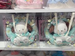 -三丽鸥(北京荟聚店)