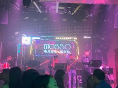 -MOSSO音乐酒吧·Live House(南京西路店)