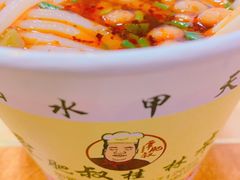 -覃肥叔桂林米粉(粮道街店)