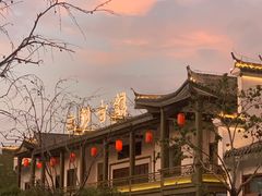-涵家味土菜馆·徽州一绝臭鳜鱼(三河古镇店)