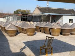 -苏州市吴中区光福窑上花果蜜饯厂