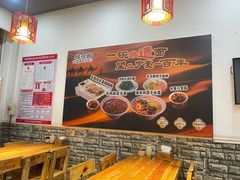 景观位-桂花香手工面(鼓楼店)