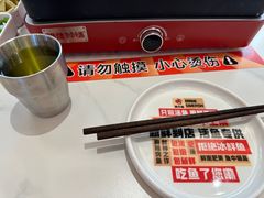 -雅佳神话·麻辣烤鱼(新街口店)