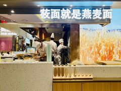 门面-西贝(上海新梅广场店)