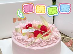 -积慕Cake(解放大道店)