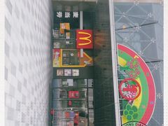 -麦当劳(城东万达广场店)