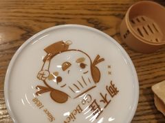 -狗不理(水上北路旗舰店)