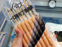 -宜家·瑞典风味餐厅(北京西红门店)