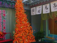-湘湖大院(越王路店)