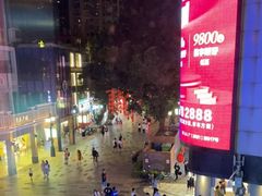 -川里谈·川味小馆(北京路店)