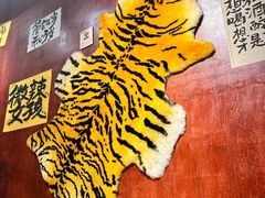 -郭铁柱·泥炉老火锅(江北龙湖天街店)