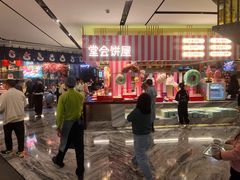 -堂会·KTV·自助餐·团建聚会(天河店)