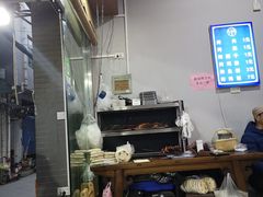 -清真·马峰烤肉(小学习北巷店)