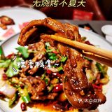 打飞的到成都只为吃何师烧烤‼️你敢信❓