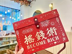 -7号里低糖生日蛋糕(南阳路店)