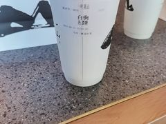 -一叶觅山(半边街店)