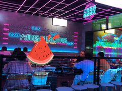 -燥次·烧烤酒场(万象城店)