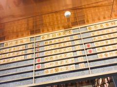 -眷茶(大卫城10楼店)