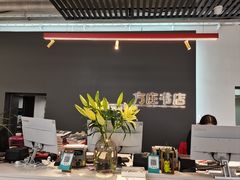 -方庄书店(通润商务会馆店)