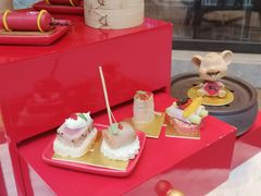 -苏州希尔顿酒店·园大堂吧