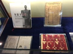 -二沙岛-广东华侨博物馆