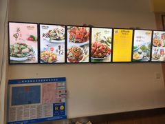 -花甲大咖(曼哈顿店)