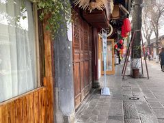 -中天楼