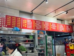 -海关荤豆花(洋河一路店)