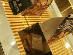 -爸爸糖吐司面包(郑州正弘城店)