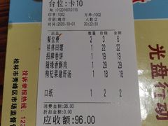 -随缘小馆(红岭路店)