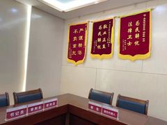 -家理律师事务所(深圳店)