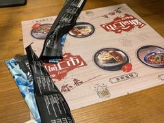 -冰城串吧(柳芳店)