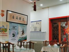 -名门小厨(劲松店)