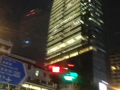 -顶好海鲜酒家