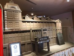 -歌斐颂巧克力小镇